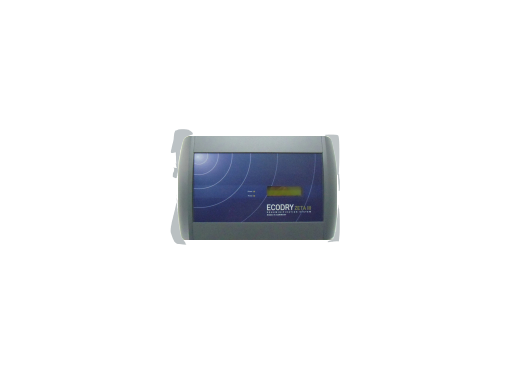 procedé assechement electromagnetique  des murs Ecodry