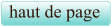 haut de page